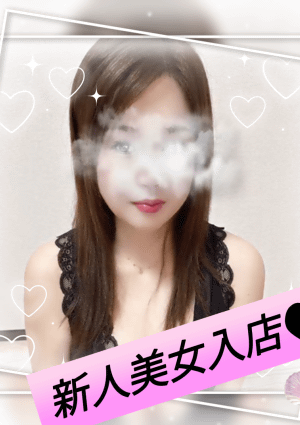 心連心（しんれんしん） あや