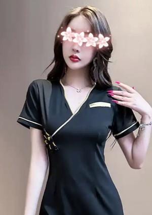 心連心（しんれんしん） みな