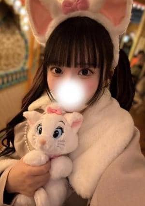 RedRibbon（レッドリボン）三鷹 さくら