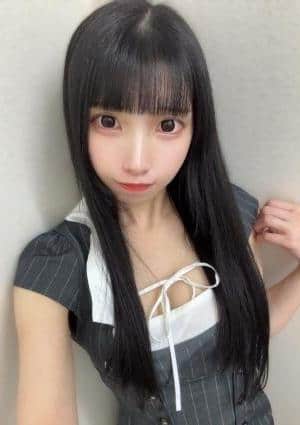 RedRibbon（レッドリボン）三鷹 たま