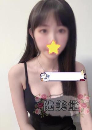 健美堂 ゆりちゃん