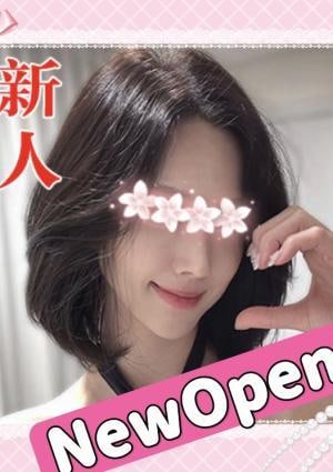 八虹（ハッサイ） さゆり