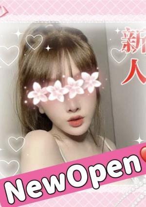 八彩（ハッサイ） 小百合