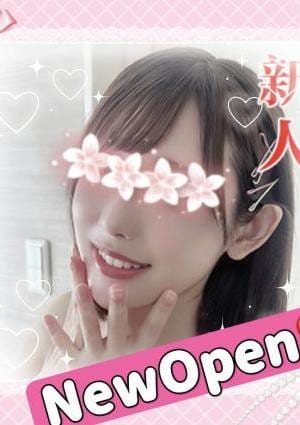 八彩（ハッサイ） みき