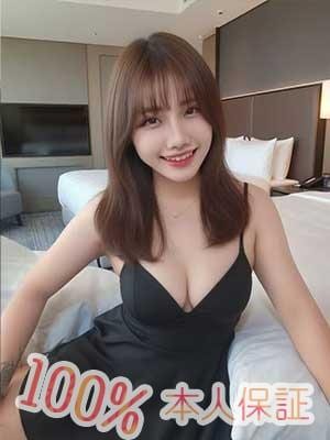 ピカピカ モニカ