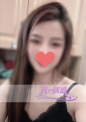 夜の誘惑 まゆみちゃん