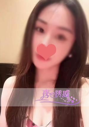 夜の誘惑 あゆちゃん