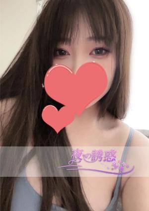 夜の誘惑 まきちゃん