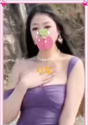 紅屋（べにや） りな