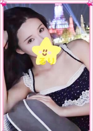 紅屋（べにや） るり