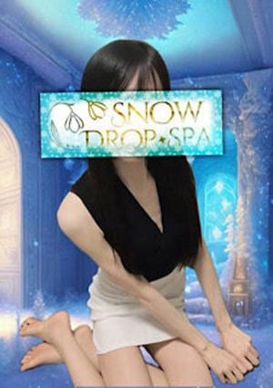 snow drop spa 市原五井店 雪宮ルイ