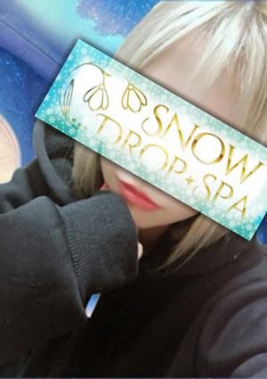 snow drop spa 市原五井店 高橋ゆう