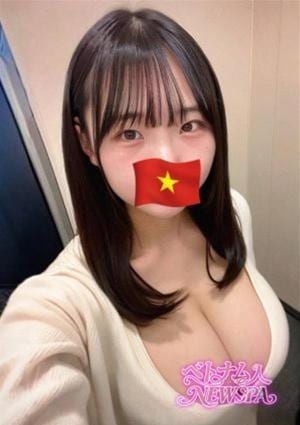 ベトナム人NEWSPA 上野駅と秋葉原駅店 HAO