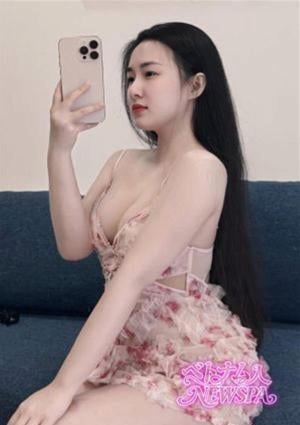 ベトナム人NEWSPA 上野駅と秋葉原駅店 HOA