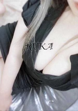 Mloyal るか