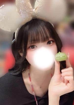 FEVER（フィーバー） 溝口はる