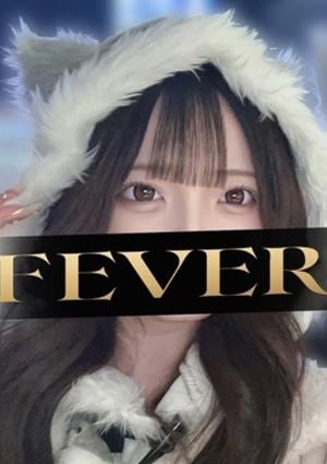 FEVER（フィーバー） 菊池まいか