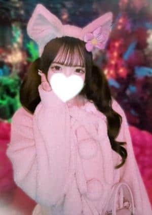 FEVER（フィーバー） 猫宮るん