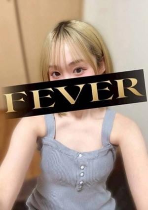 FEVER（フィーバー） 山田りお