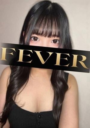 FEVER（フィーバー） 小城にこ
