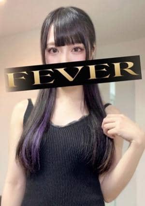 FEVER（フィーバー） 中原りりか