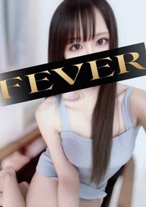 FEVER（フィーバー） 加藤なぎさ