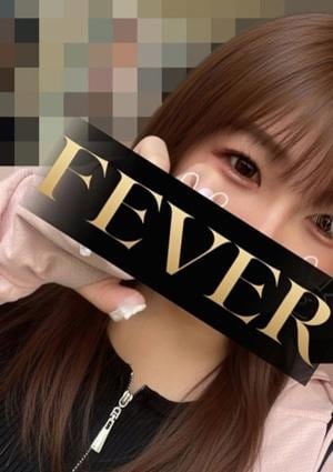 FEVER（フィーバー） 広末なつみ