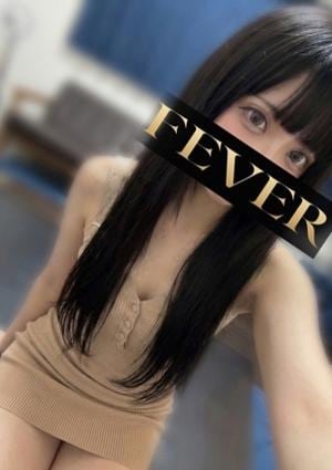 FEVER（フィーバー） 羽田れむ