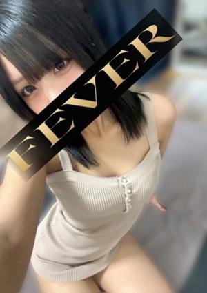 FEVER（フィーバー） 高村みなみ