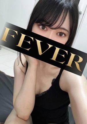 FEVER（フィーバー） 滝川かんな