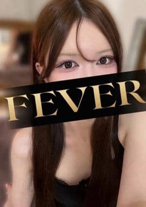 FEVER（フィーバー） 早乙女かなの