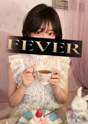 FEVER（フィーバー） 五木れあ