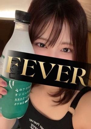 FEVER（フィーバー） 愛咲かおる
