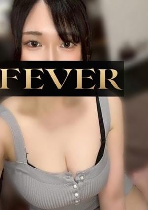 FEVER（フィーバー） 有村さつき