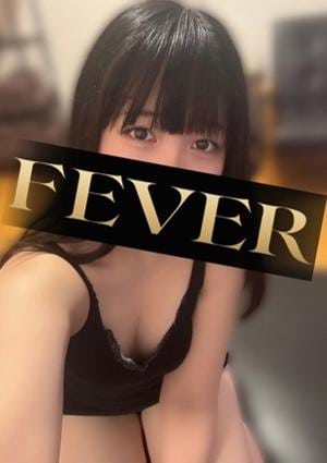 FEVER（フィーバー） 鮎川このは