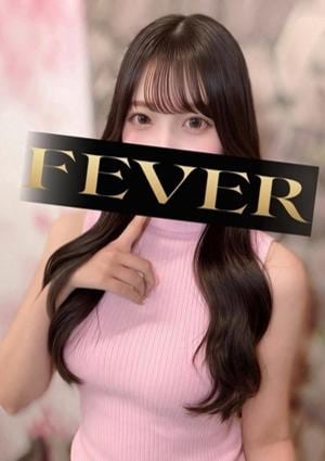 FEVER（フィーバー） 神田みく