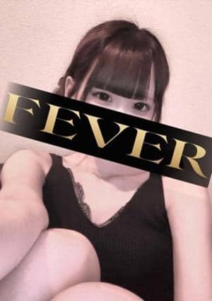 FEVER（フィーバー） 橋本にいな