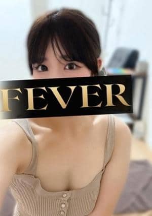 FEVER（フィーバー） 夏川みかん