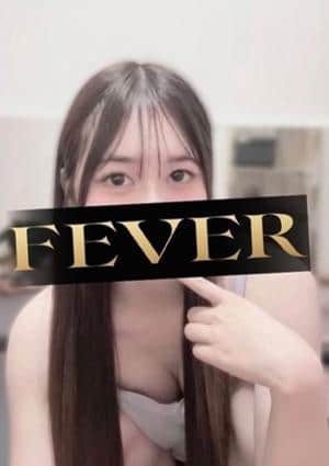 FEVER（フィーバー） 合澤しおん