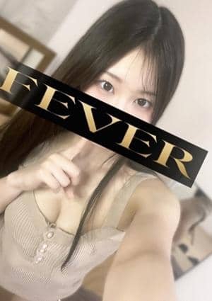 FEVER（フィーバー） 赤木みほ