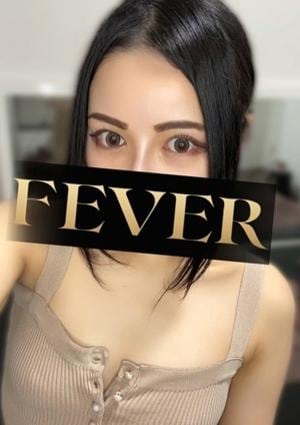 FEVER（フィーバー） 藤沢みやび