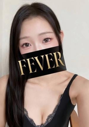 FEVER（フィーバー） 仙道つばさ