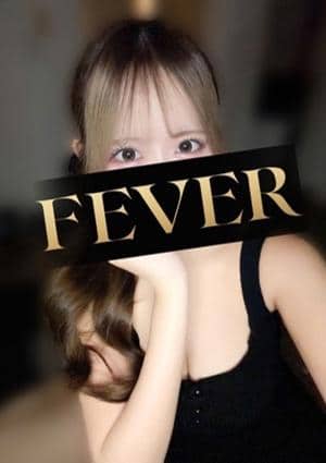 FEVER（フィーバー） 大竹あこ