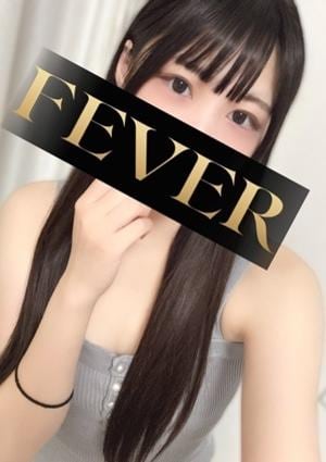 FEVER（フィーバー） 浜辺ゆう