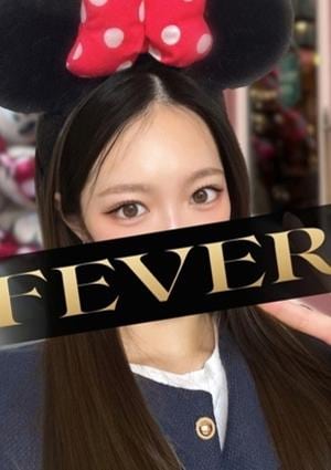 Fever （フィーバー）池袋ルーム 日向ひなた