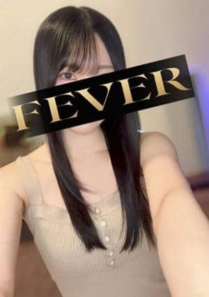 Fever （フィーバー）池袋ルーム 林みき