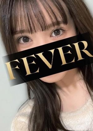 Fever （フィーバー）池袋ルーム 湊さや