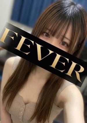Fever （フィーバー）池袋ルーム 青木ひめか