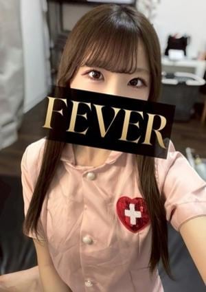 Fever （フィーバー）池袋ルーム 田中のん