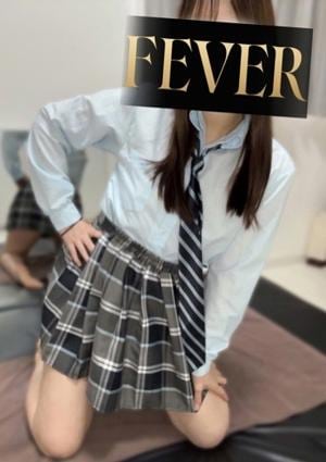 Fever （フィーバー）池袋ルーム 石川らん